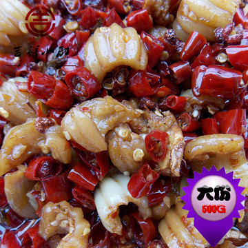 麻辣猪牙龈/天梯/天膛 大份500克 零食小吃 川味自制私房菜