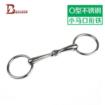 Equestrian Horse Mouth Iron O-shaped Horse Chew Pony with 10 5CM Eight-Rulong Horse BCL327343