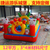 Indoor bouncy castle childrens inflatable toys Castle Square activity amusement inflatable equipment small home