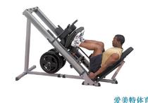 Inverted Pedal trainer leg machine squat machine dual-purpose Huck squat gym commercial equipment