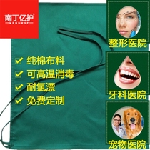 Surgical medical cloth Pure cotton dark green operating room instrument outer cloth Hole towel incision towel Large single towel laparotomy single