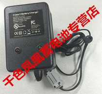 Original LEOCH charger LC-2200 Mettler electronic forklift scale charger 6V battery charger