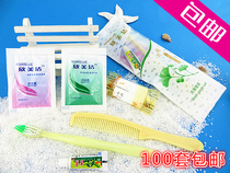 Disposable toothbrush Toothpaste Hotel supplies Comb shampoo Bath liquid Soap Wash set 100 sets