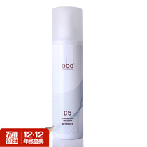 oba (oba) second generation nourishing supple micro-shaped elastic element curly hair fluffy plump straight hair cream C5 220g