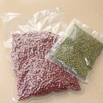 Vacuum through packaging bag 10 * 15 * 16 silk food vacuum bag Grocery Bags Compound Bags Food Grade