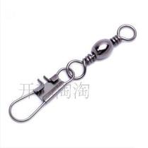 Eight-shaped ring quick pin B- shaped connector Luya connecting Ring 8-shaped ring connector fishing gear accessories