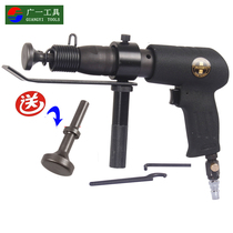Pneumatic sewing machine speed control sewing machine square pipe sewing machine welding machine ventilation pipe sewing tool