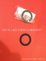 Inner Matt * C- CS connecting ring C CS lens adapter ring 1mm gasket industrial camera C port turning CS
