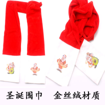 Christmas scarves Christmas clothes scarves Santa scarves