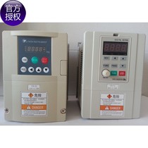 Original Yatai Yu super inverter YTB-T5-1 5KW T5c-1 5KW(B2B-W) T5a-1 5KW-1R
