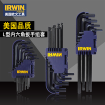  United States IRWIN Owen tools six-angle wrench set ball head flower type Metric imperial L-type