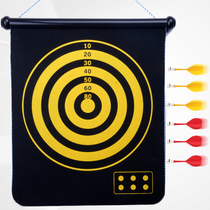 Tianyang 17-inch safety darts fitness equipment entertainment fitness magnetic darts leisure entertainment