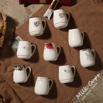 Bone porcelain milk cans coffee milk cups simple and convenient milk cans coffee cups can be customized logo printing