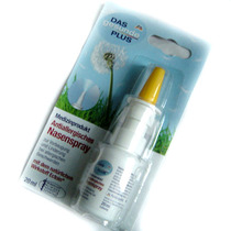 Spot German imported dm das nasal spray nasal spray allergic nasal drop spray Tongrun moisturizing 20ml
