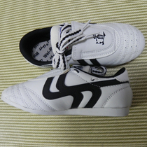 Taekwondo years] Special sale of 35 yuan Weirui childrens taekwondo shoes Taekwondo shoes