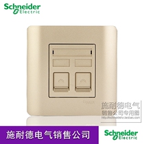 Schneider switch socket single phone Computer Network Information tap series intoxicated gold wall panel