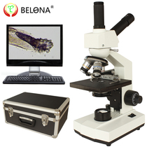 New special high quality metal microscope mite aquaculture biological portable can rise 2000 times