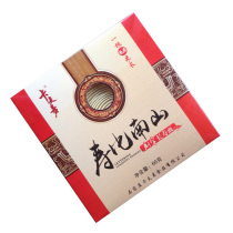 Kafma a noodle lettering longevity noodle birthday Noodle Noodle Noodle birthday gift 6 6 6 meters 66 grams