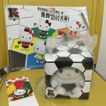 In stock 2014 McDonalds Hong Kong X Hello Kitty World Cup Cup Doll-World Wave