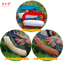 Qingyunbird J1 J5 J7 single line board kite wheel kite line kite Weifang value line board simple