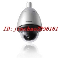 Panasonic WV-SW598H Super Dynamic Full HD Network Fast Ball Camera