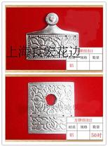 Miao silver clothing accessories National silver clothing accessories DIY clothing accessories square card buttons