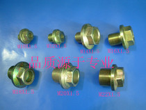  Hydraulic coupler fusible plug Outer hexagonal assembly type 0 ring seal(coupler fusible plug soluble plug)