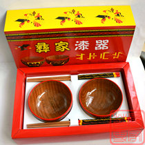 Sichuan Daliangshan Xichang specialty Yi folk lacquerware painting pure handmade art features bowl chopsticks set gift box