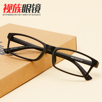 Mens and womens ultra-light TR90 myopia glasses frame glasses frame Full frame glasses with myopia glasses Students with glasses