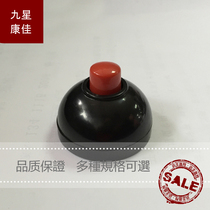 The key switch can be used for the button of the electric bell doorbell button responder etc. Black without sound