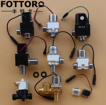 Induction Sanitary Ware Solenoid Valve Pee Sensor Accessories Four Solenoid Valve 6V Pulse Solenoid Valve 4 5V