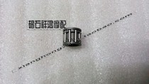 DIO18 24 27 28 ZX34 35 period da lu yi 90 drawn cup needle roller bearings with the connecting-rod bearing