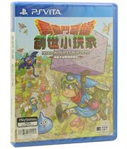 Genuine spot PSV game DQ Dragon Quest builder Creator Chinese