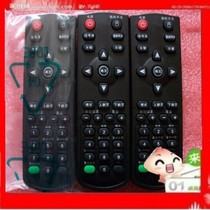  Original factory original Optoma remote control CN1082 C751ST E704 projector instrument remote control