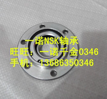  Baler baler bearing B306