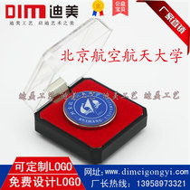 Beijing University of Aeronautics and Astronautics original school badge badge brooch souvenir gift students