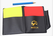 Football referee equipment Super picker red and yellow card super red card send record card Football supplies