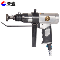 Taiwan Guangyi pneumatic sewing machine white iron duct square pipe sewing machine biting machine ventilation pipe sewing tool