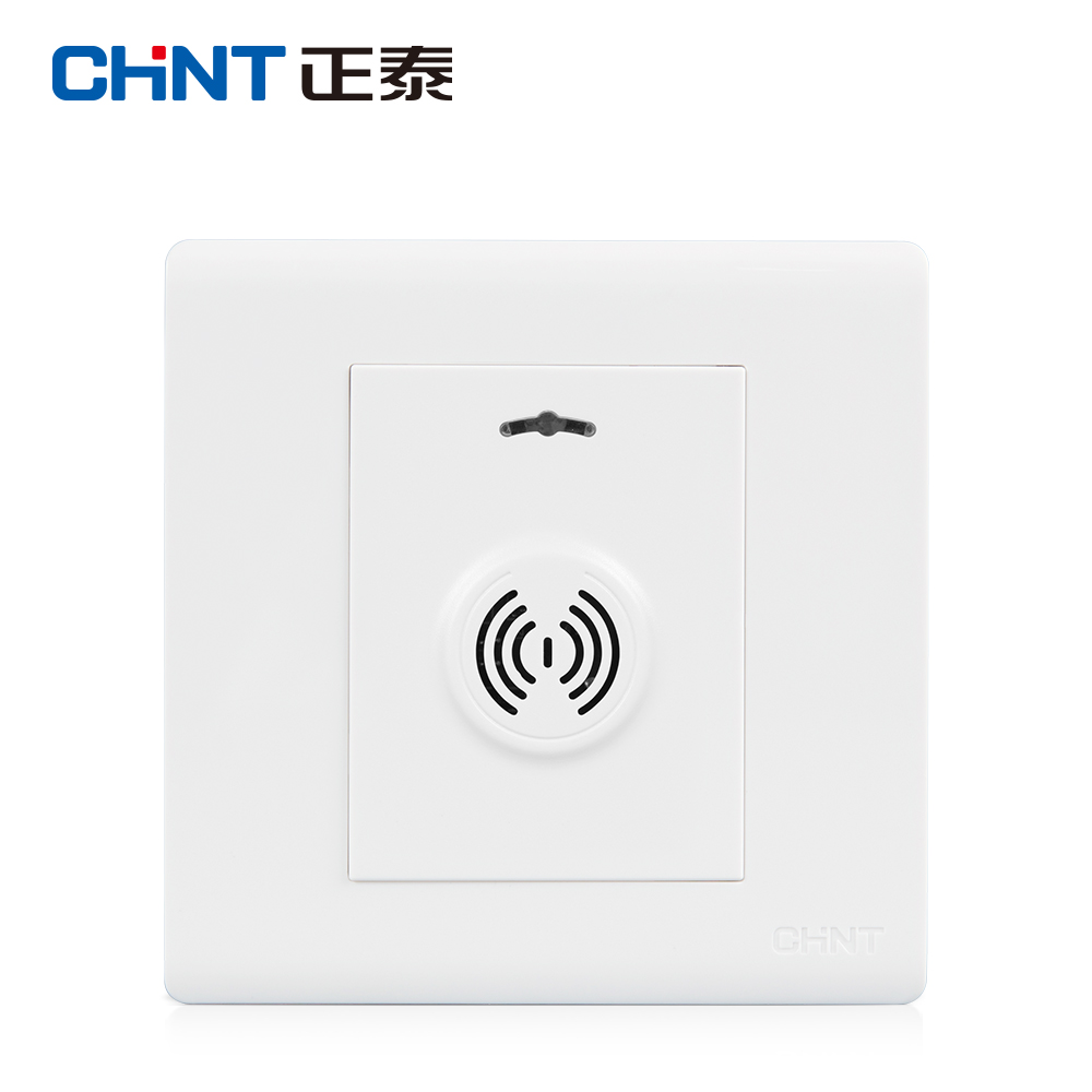 Zhengtai switch socket Zhengtai electrician NEW7D acoustooptic controlled delay switch 300W