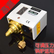 Import DANHI BOILER STEAM HIGH TEMPERATURE PRESSURE SWITCH ADJUSTABLE CONTROLLER AUTOMATIC HS210-02 GAS LIQUID WATER