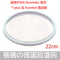 Spot Germany Silit pressure cooker tplus eControl series sealing ring 18cm Spot 22cm
