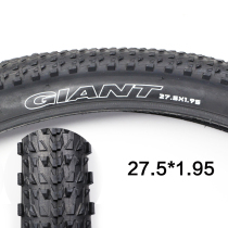 Giant 27 5 tire mountain bike 26* 1 7526*1 95 tire bicycle 26 inch inner and outer tire
