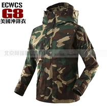 Military fans ECWCS windbreaker four-color woodland G8 assault jacket camouflage tactical fleece camouflage jacket Mens Outdoor