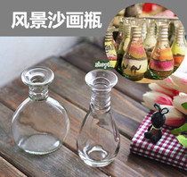Creative DIY sand bottle painting Jordan bottle sand painting special bottle glass bottle pudding bottle landscape sand bottle painting