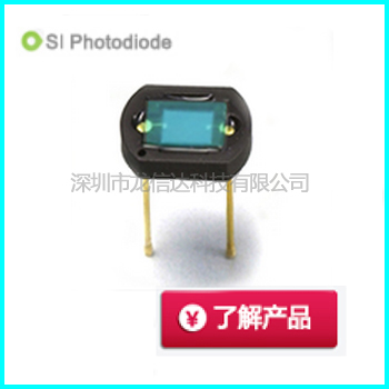 Linear Silicon Photocell/Photodiode/Visible to Near Infrared/LXD23CV