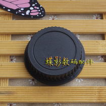 Canon EOS back cover EF back cover for EF bayonet lens back cover lens dust cover