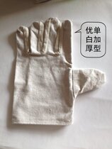 Fuchang factory single-layer thickened canvas gloves oil-resistant wear-resistant mechanical machine tool to increase labor protection protective gloves