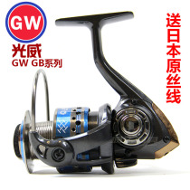 Light Wai Fishing Wheel GWGB Sea Rod Wheel Isopole Wheel Lujah Far Throw 8 1 Axes Full Metal Winding Wheel Spinning Carfish Fishing Wheels