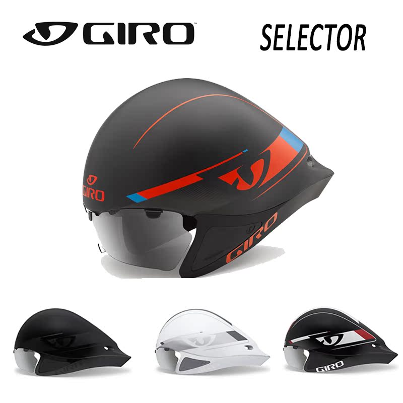 20115 U.S. GIRO SELECTOR TT Timing Racing Helmets Wear Lens Breaking Helmets