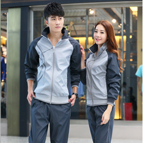 Special price men and women spring and autumn long sleeves sportswear suit intranet young middle-aged coat lovers loose big code sportswear